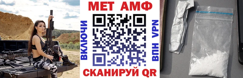 mega сайт  Нефтеюганск  даркнет какой сайт  Amphetamine 98% 