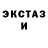 Метадон мёд Tuddious