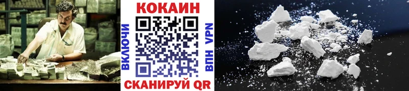 хочу   MEGA как войти  Кокаин 97%  Нефтеюганск 