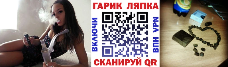 ГАШ Изолятор Нефтеюганск