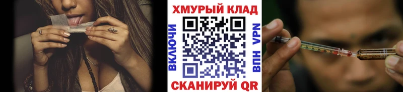 Героин гречка  площадка официальный сайт  Нефтеюганск 