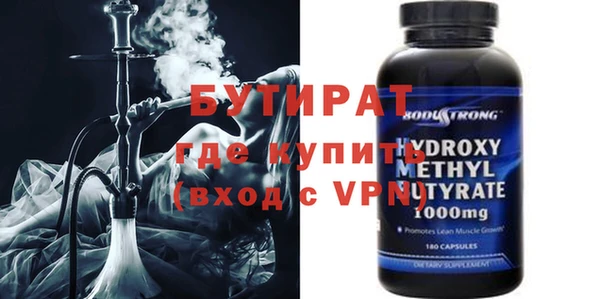 скорость Волосово
