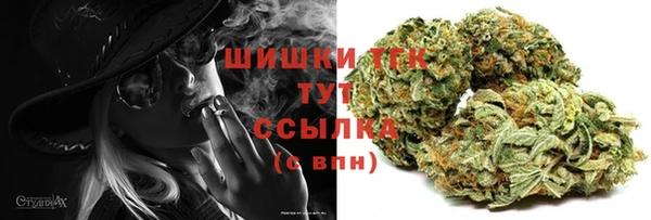 дживик Верхнеуральск