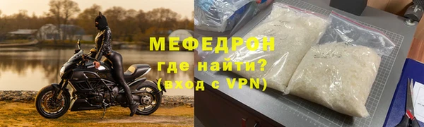 mix Верея