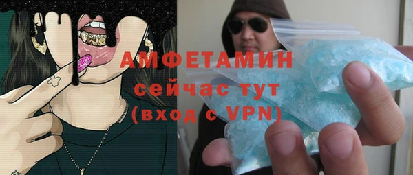 дживик Верхнеуральск