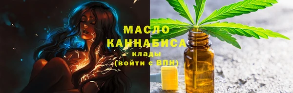 дживик Верхнеуральск
