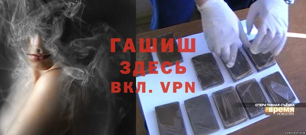 mix Верея