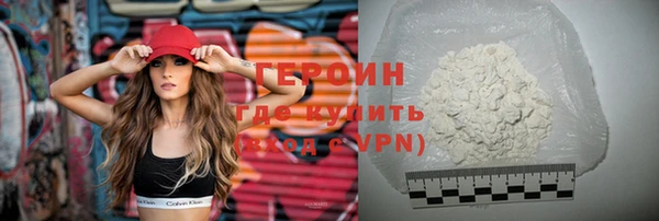скорость Волосово