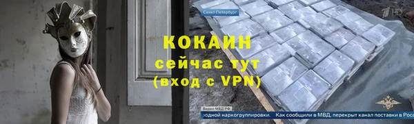 скорость Волосово