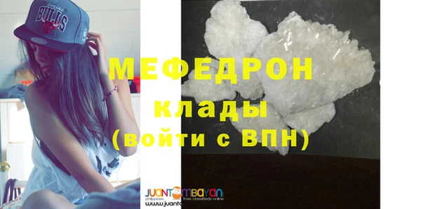 скорость Волосово