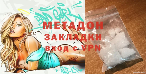 mix Верея