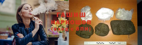 тгк Володарск