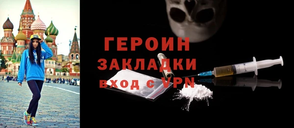 mix Верея