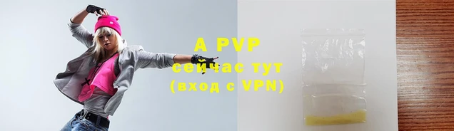 дживик Верхнеуральск