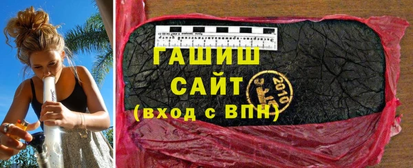 mix Верея