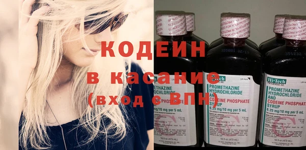 дживик Верхнеуральск