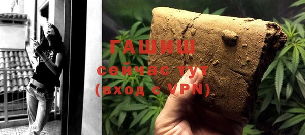 скорость Волосово