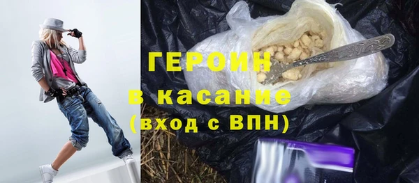 дживик Верхнеуральск