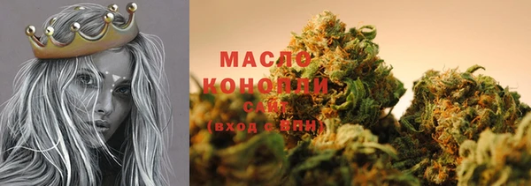 mix Верея