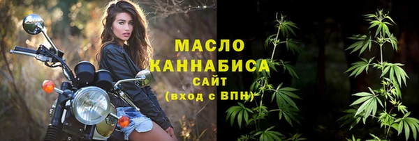 дживик Верхнеуральск