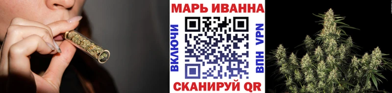 где купить наркотик Нефтеюганск Конопля MAZAR